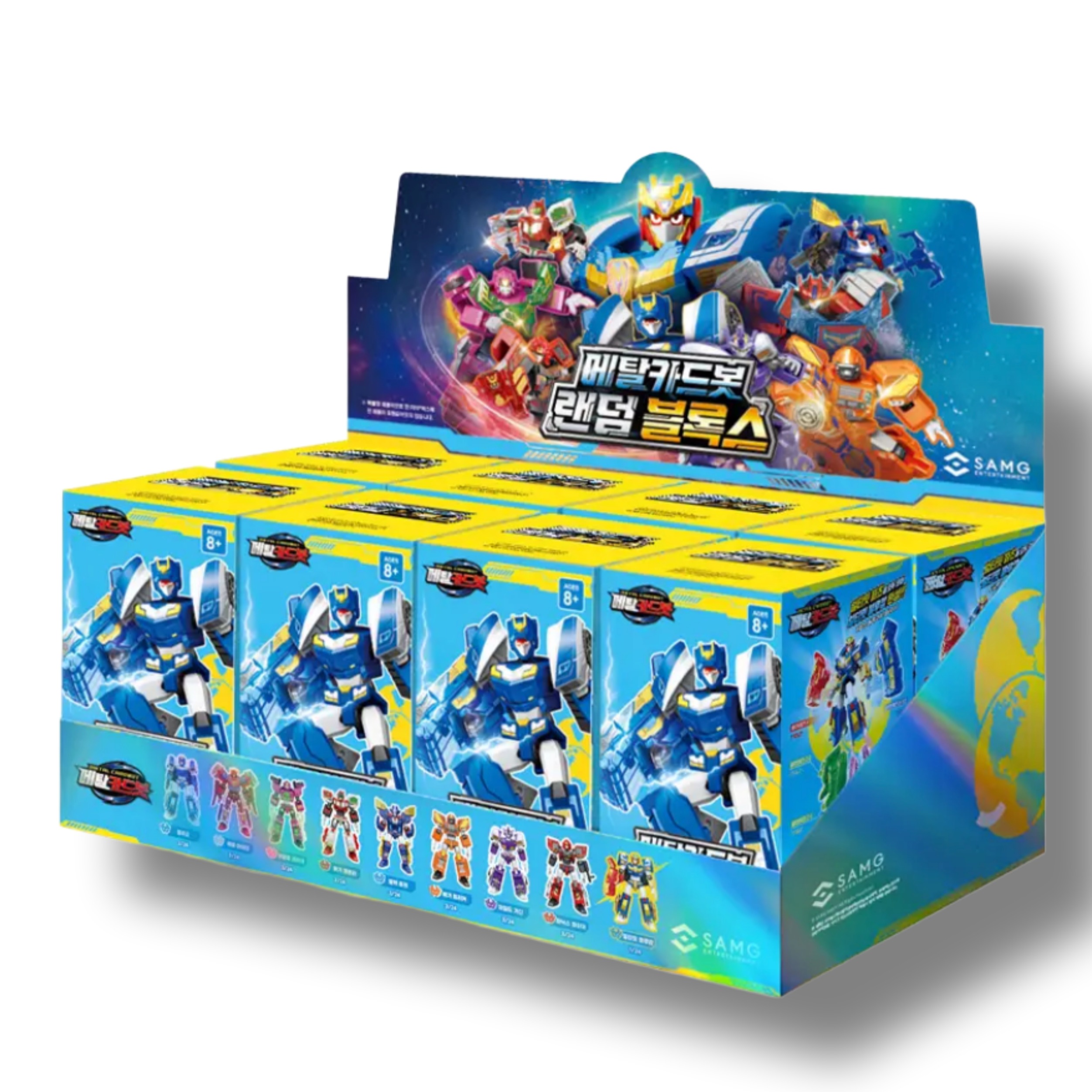 [15%セールクーポン提供]メタルカードボット ランダムブロックス（8個 1SET）／アルティメット ブルーキャップ／ヘビーアイアン