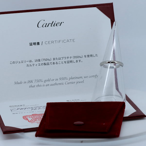 Qoo10] CARTIER 1895 ウエディング ダイヤモンド 1