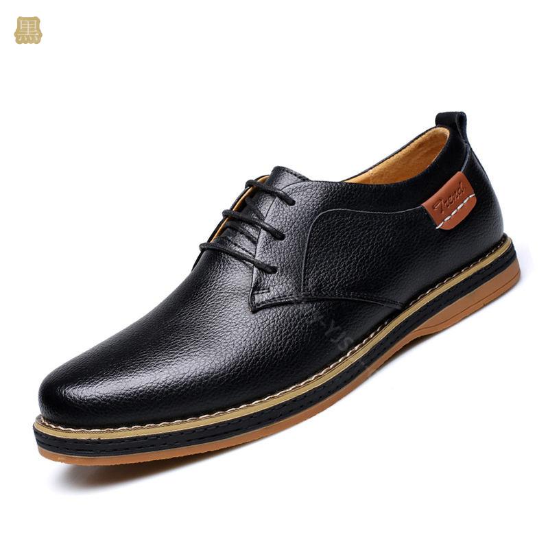 777円OFFクーポン 大きいサイズ ビジネスシューズ カジュアルシューズ メンズ おしゃれ レースアップ ビジネス 軽い カジュアル 滑りにくい 柔らかい 疲れない 26.5cm 通勤 黒 ネイビー 777円OFFクーポン 大きいサイズ ビジネスシューズ カジュアルシューズ メンズ おしゃれ レースアップ ビジネス 軽い カジュアル 滑りにくい 柔らかい 疲れない 26.5cm 通勤 黒 ネイビー