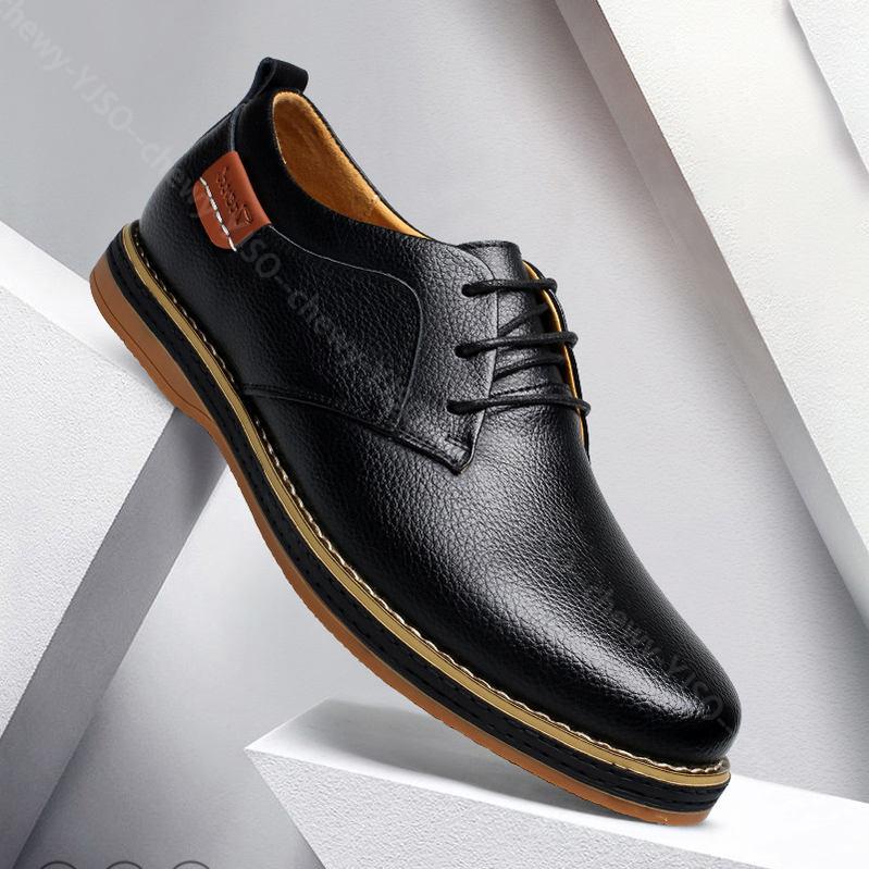 777円OFFクーポン 大きいサイズ ビジネスシューズ カジュアルシューズ メンズ おしゃれ レースアップ ビジネス 軽い カジュアル 滑りにくい 柔らかい 疲れない 26.5cm 通勤 黒 ネイビー 777円OFFクーポン 大きいサイズ ビジネスシューズ カジュアルシューズ メンズ おしゃれ レースアップ ビジネス 軽い カジュアル 滑りにくい 柔らかい 疲れない 26.5cm 通勤 黒 ネイビー