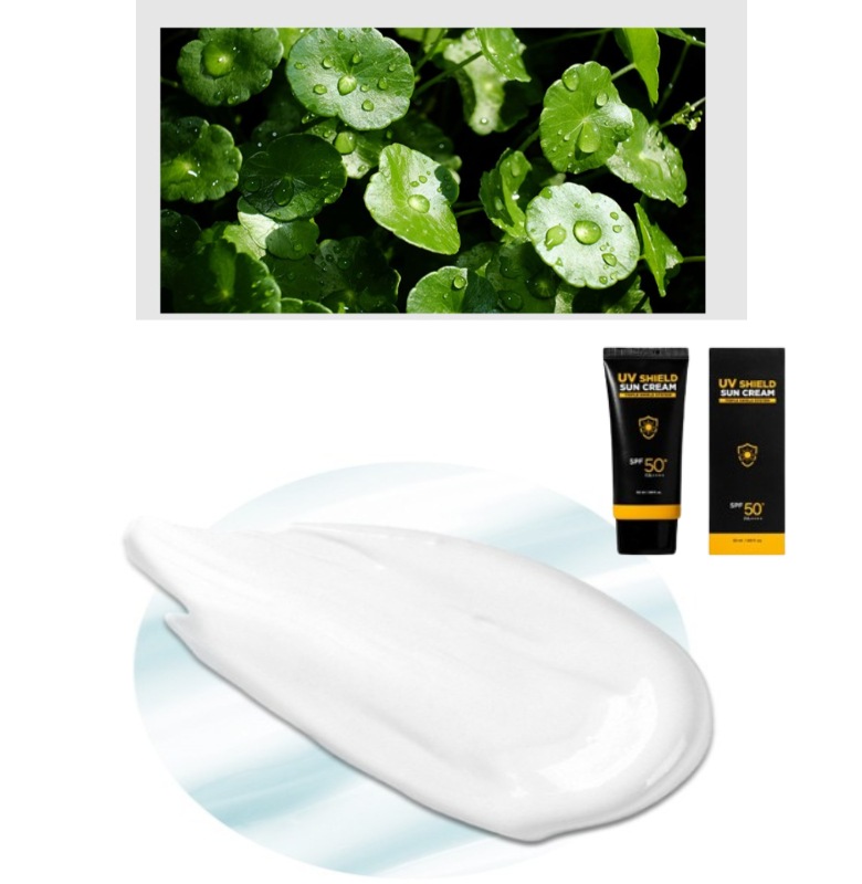 UVシールド メンズ 日焼け止め SPF50+ PA++++, 50ml2個 4個