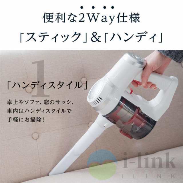 掃除機 コードレス 充電式 強力吸引 人気 サイクロン式 48000Pa 軽量 サイクロン式 ハンディ掃除機 4WAY スティック 一人暮らし 省エネ 女性 家庭用 2025新発売16 掃除機 コードレス 充電式 強力吸引 人気 サイクロン式 48000Pa 軽量 サイクロン式 ハンディ掃除機 4WAY スティック 一人暮らし 省エネ 女性 家庭用 2025新発売16