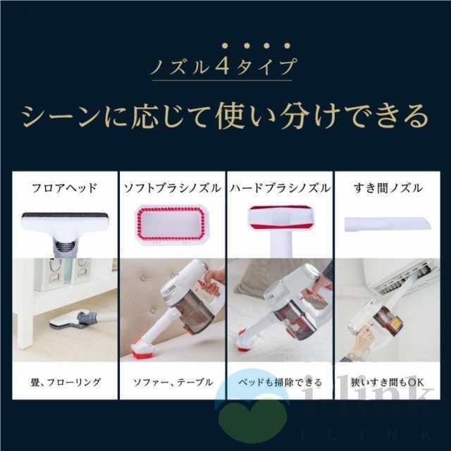 掃除機 コードレス 充電式 強力吸引 人気 サイクロン式 48000Pa 軽量 サイクロン式 ハンディ掃除機 4WAY スティック 一人暮らし 省エネ 女性 家庭用 2025新発売16 掃除機 コードレス 充電式 強力吸引 人気 サイクロン式 48000Pa 軽量 サイクロン式 ハンディ掃除機 4WAY スティック 一人暮らし 省エネ 女性 家庭用 2025新発売16