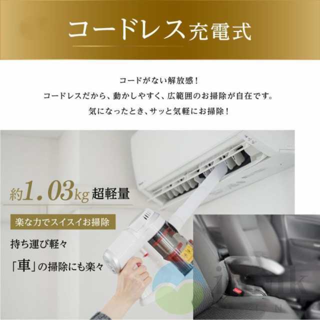 掃除機 コードレス 充電式 強力吸引 人気 サイクロン式 48000Pa 軽量 サイクロン式 ハンディ掃除機 4WAY スティック 一人暮らし 省エネ 女性 家庭用 2025新発売16 掃除機 コードレス 充電式 強力吸引 人気 サイクロン式 48000Pa 軽量 サイクロン式 ハンディ掃除機 4WAY スティック 一人暮らし 省エネ 女性 家庭用 2025新発売16