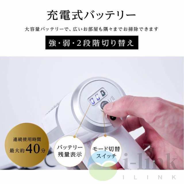 掃除機 コードレス 充電式 強力吸引 人気 サイクロン式 48000Pa 軽量 サイクロン式 ハンディ掃除機 4WAY スティック 一人暮らし 省エネ 女性 家庭用 2025新発売16 掃除機 コードレス 充電式 強力吸引 人気 サイクロン式 48000Pa 軽量 サイクロン式 ハンディ掃除機 4WAY スティック 一人暮らし 省エネ 女性 家庭用 2025新発売16