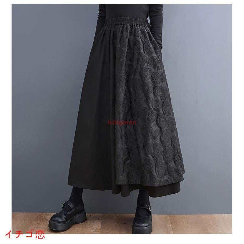 激安販売!スカート ロングスカート レディース マキシ マキシスカート 黒 ドッキング Aラインスカート Aライン フレア フレアスカート ボトムス お洒落 激安販売!スカート ロングスカート レディース マキシ マキシスカート 黒 ドッキング Aラインスカート Aライン フレア フレアスカート ボトムス お洒落
