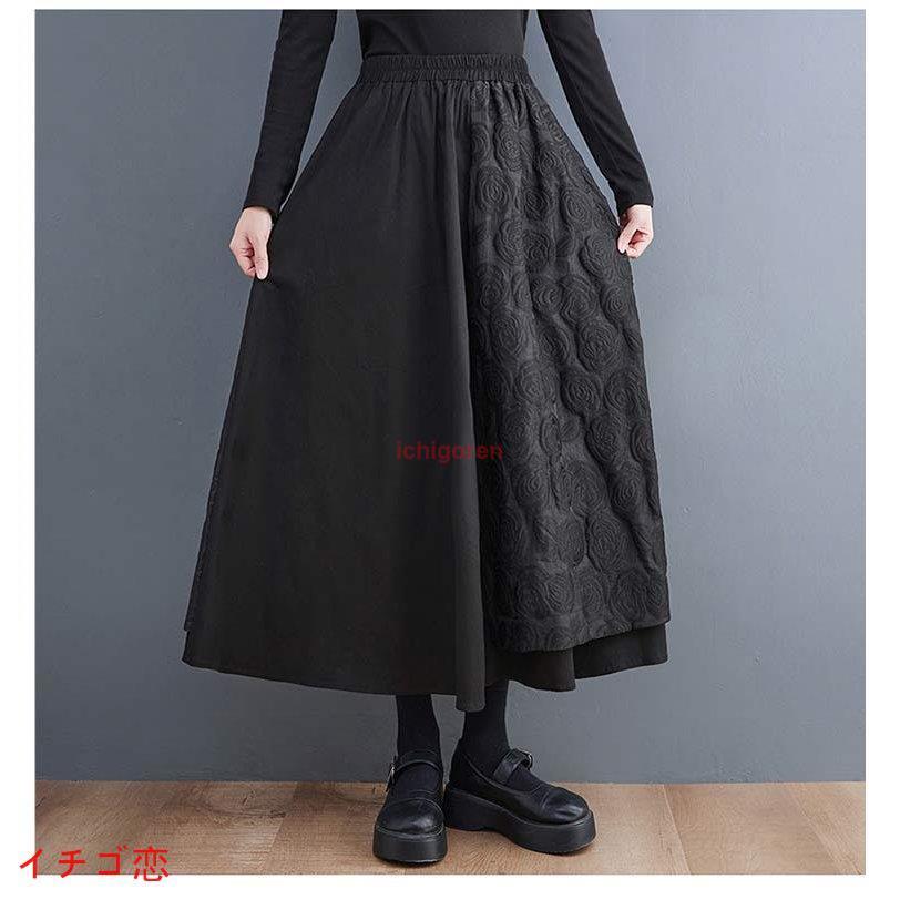 激安販売!スカート ロングスカート レディース マキシ マキシスカート 黒 ドッキング Aラインスカート Aライン フレア フレアスカート ボトムス お洒落 激安販売!スカート ロングスカート レディース マキシ マキシスカート 黒 ドッキング Aラインスカート Aライン フレア フレアスカート ボトムス お洒落