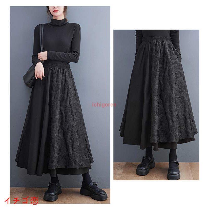 激安販売!スカート ロングスカート レディース マキシ マキシスカート 黒 ドッキング Aラインスカート Aライン フレア フレアスカート ボトムス お洒落 激安販売!スカート ロングスカート レディース マキシ マキシスカート 黒 ドッキング Aラインスカート Aライン フレア フレアスカート ボトムス お洒落