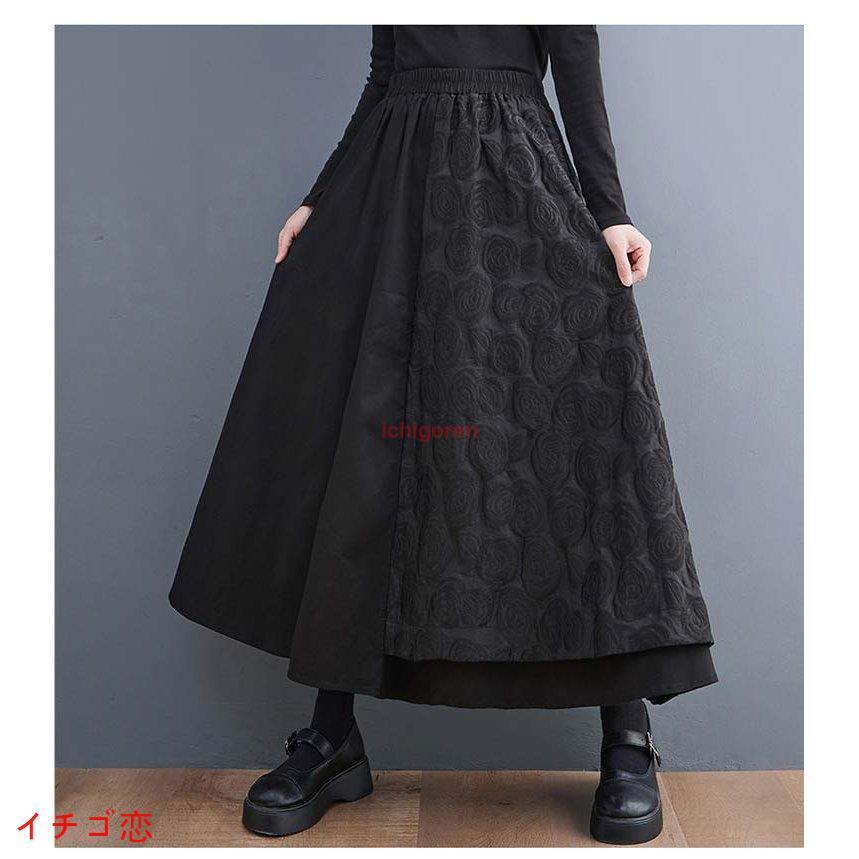 激安販売!スカート ロングスカート レディース マキシ マキシスカート 黒 ドッキング Aラインスカート Aライン フレア フレアスカート ボトムス お洒落 激安販売!スカート ロングスカート レディース マキシ マキシスカート 黒 ドッキング Aラインスカート Aライン フレア フレアスカート ボトムス お洒落