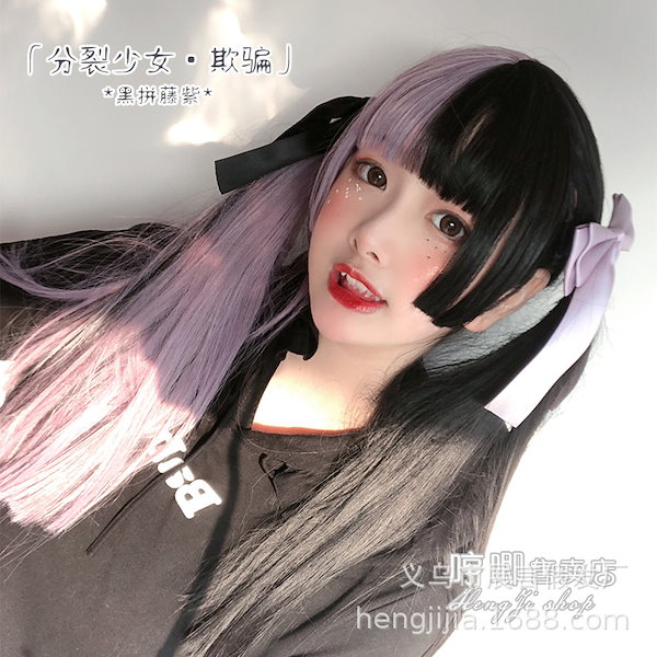 mプリンセスカットウィッグ かつら 仮装用 自然 コスプレ wig 1315