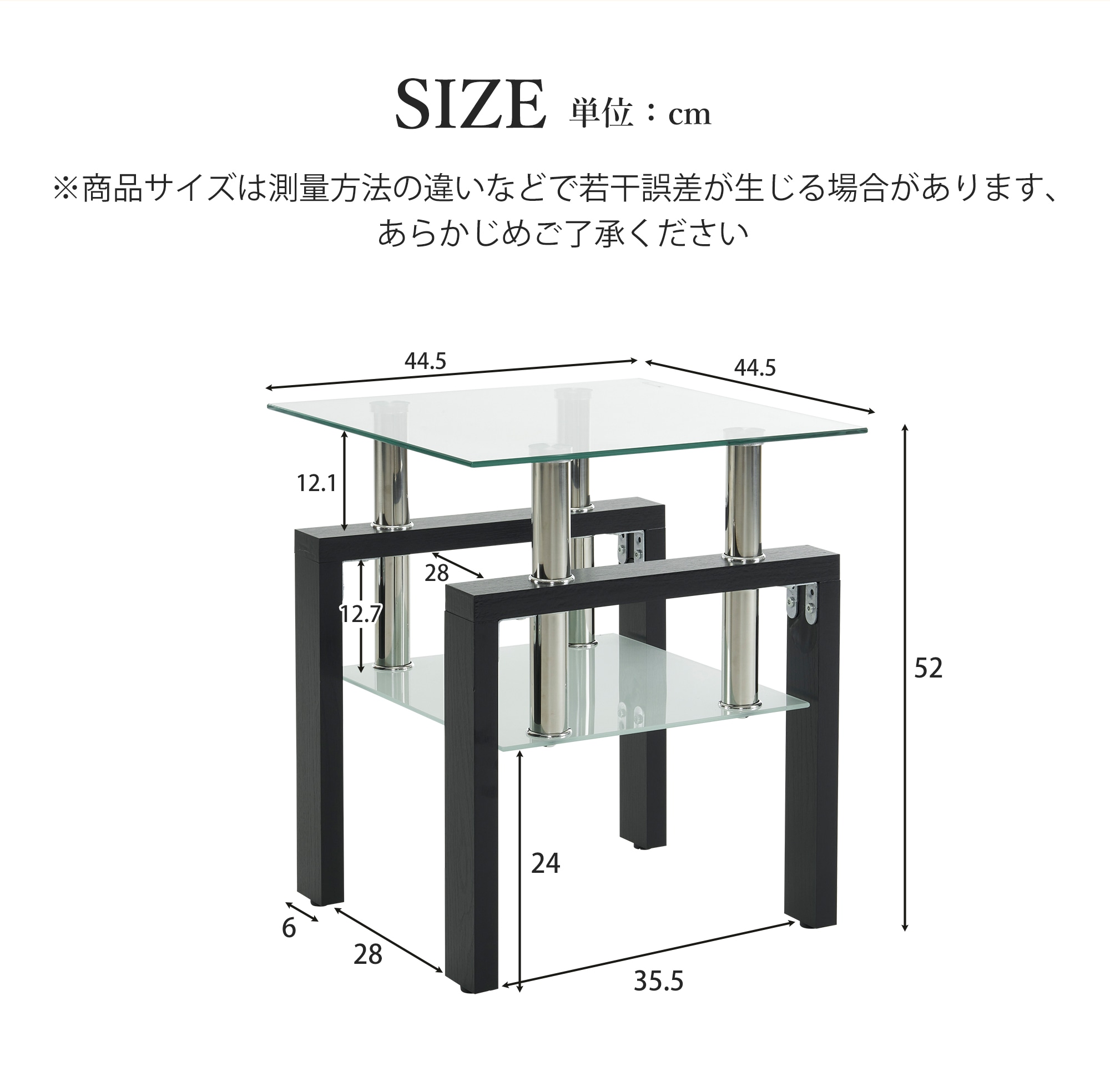 【国内即発送】【ブラック&クリア混色天板+ブラック脚】サイドテーブル ガラステーブル ローテーブル センターテーブル 北欧 ベッドサイド ソファサイド ミニテーブル コンパクト シンプル 高級感 省ス 【国内即発送】【ブラック&クリア混色天板+ブラック脚】サイドテーブル ガラステーブル ローテーブル センターテーブル 北欧 ベッドサイド ソファサイド ミニテーブル コンパクト シンプル 高級感 省ス