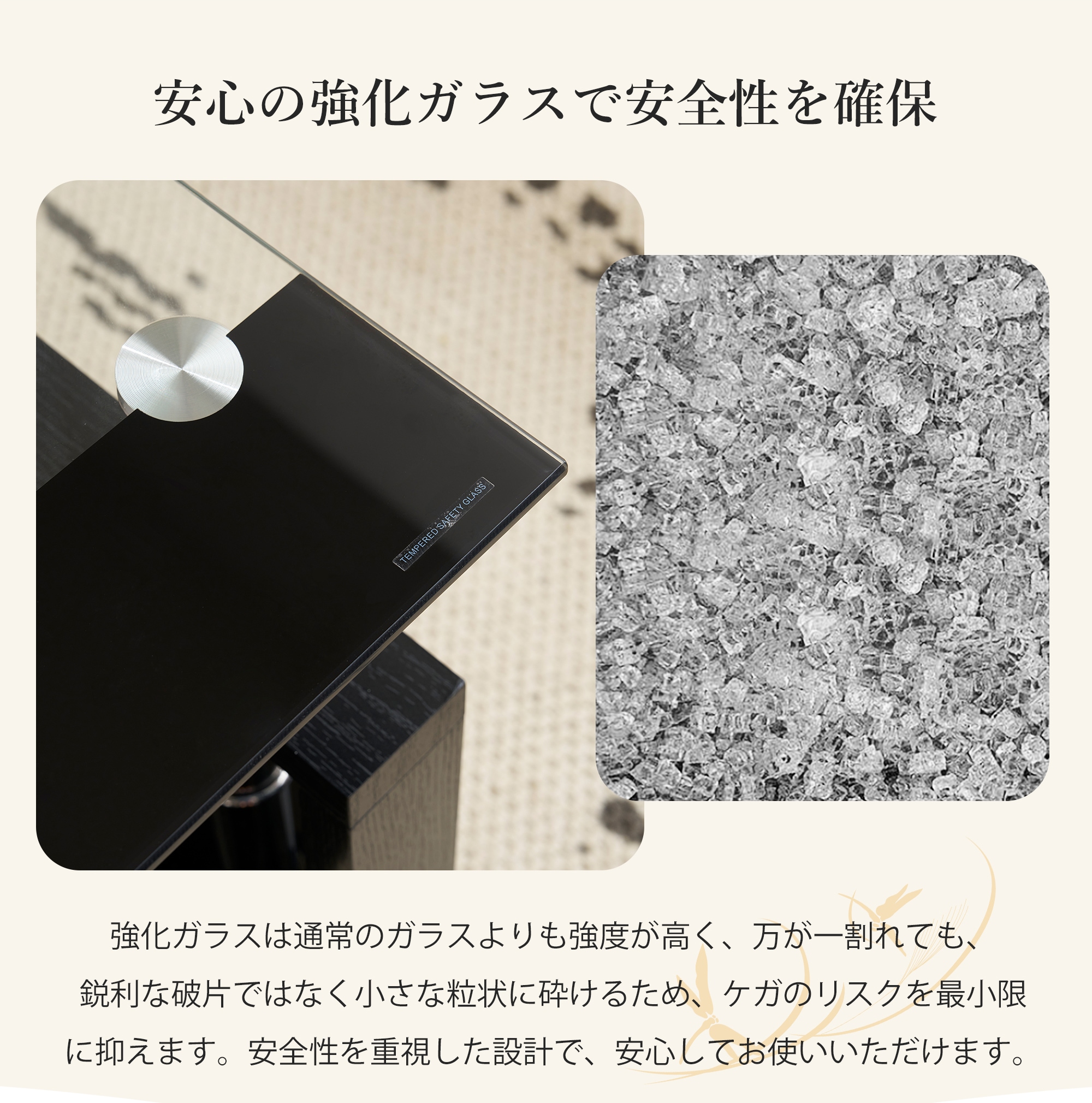 【国内即発送】【ブラック&クリア混色天板+ブラック脚】サイドテーブル ガラステーブル ローテーブル センターテーブル 北欧 ベッドサイド ソファサイド ミニテーブル コンパクト シンプル 高級感 省ス 【国内即発送】【ブラック&クリア混色天板+ブラック脚】サイドテーブル ガラステーブル ローテーブル センターテーブル 北欧 ベッドサイド ソファサイド ミニテーブル コンパクト シンプル 高級感 省ス