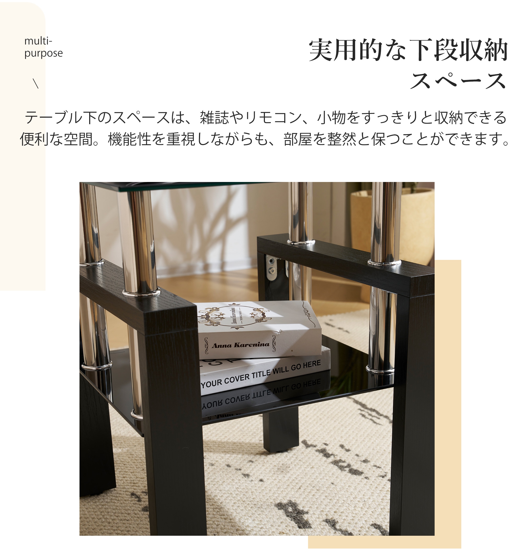 【国内即発送】【ブラック&クリア混色天板+ブラック脚】サイドテーブル ガラステーブル ローテーブル センターテーブル 北欧 ベッドサイド ソファサイド ミニテーブル コンパクト シンプル 高級感 省ス 【国内即発送】【ブラック&クリア混色天板+ブラック脚】サイドテーブル ガラステーブル ローテーブル センターテーブル 北欧 ベッドサイド ソファサイド ミニテーブル コンパクト シンプル 高級感 省ス