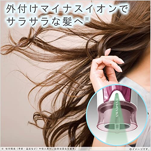 パナソニック ドライヤー イオニティ 速乾 大風量 ピンクゴールド調 EH-NE4E-PN