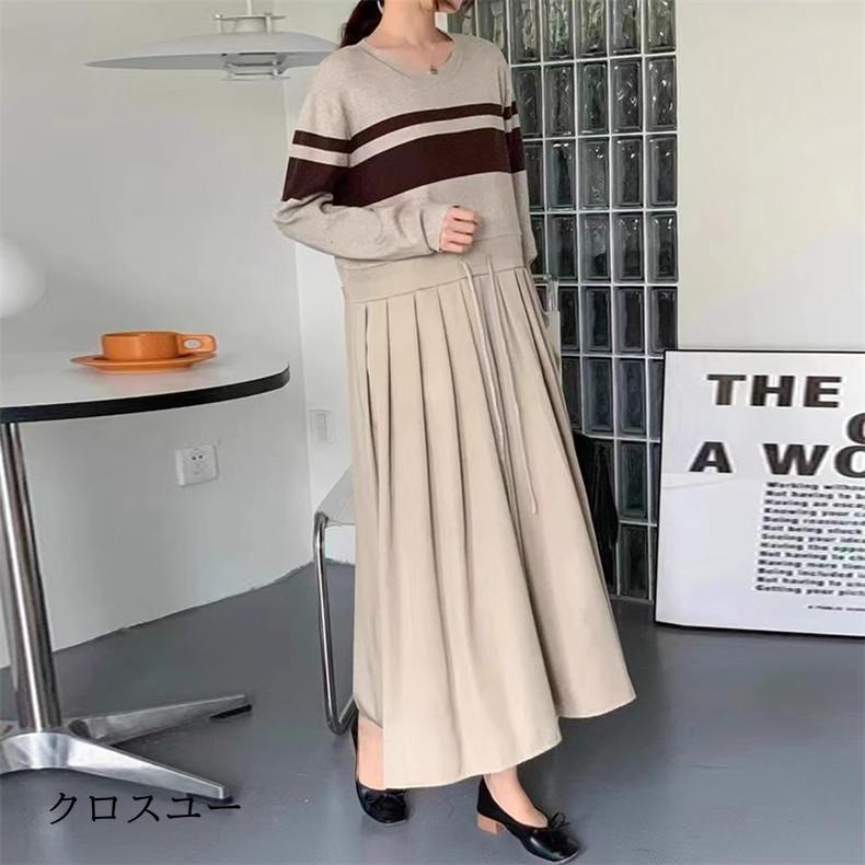 ワンピース レディース 秋冬ワンピース ロング丈 ニット クルーネック 異素材 切り替え フレアワンピース シンプルかつスッキリとした印象に め ワンピース レディース 秋冬ワンピース ロング丈 ニット クルーネック 異素材 切り替え フレアワンピース シンプルかつスッキリとした印象に め