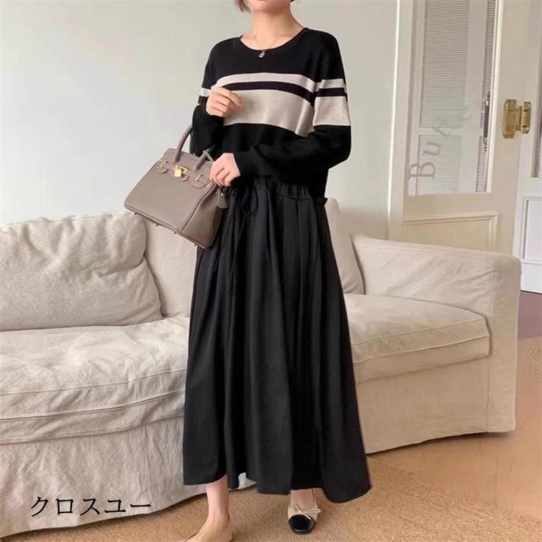 ワンピース レディース 秋冬ワンピース ロング丈 ニット クルーネック 異素材 切り替え フレアワンピース シンプルかつスッキリとした印象に め ワンピース レディース 秋冬ワンピース ロング丈 ニット クルーネック 異素材 切り替え フレアワンピース シンプルかつスッキリとした印象に め