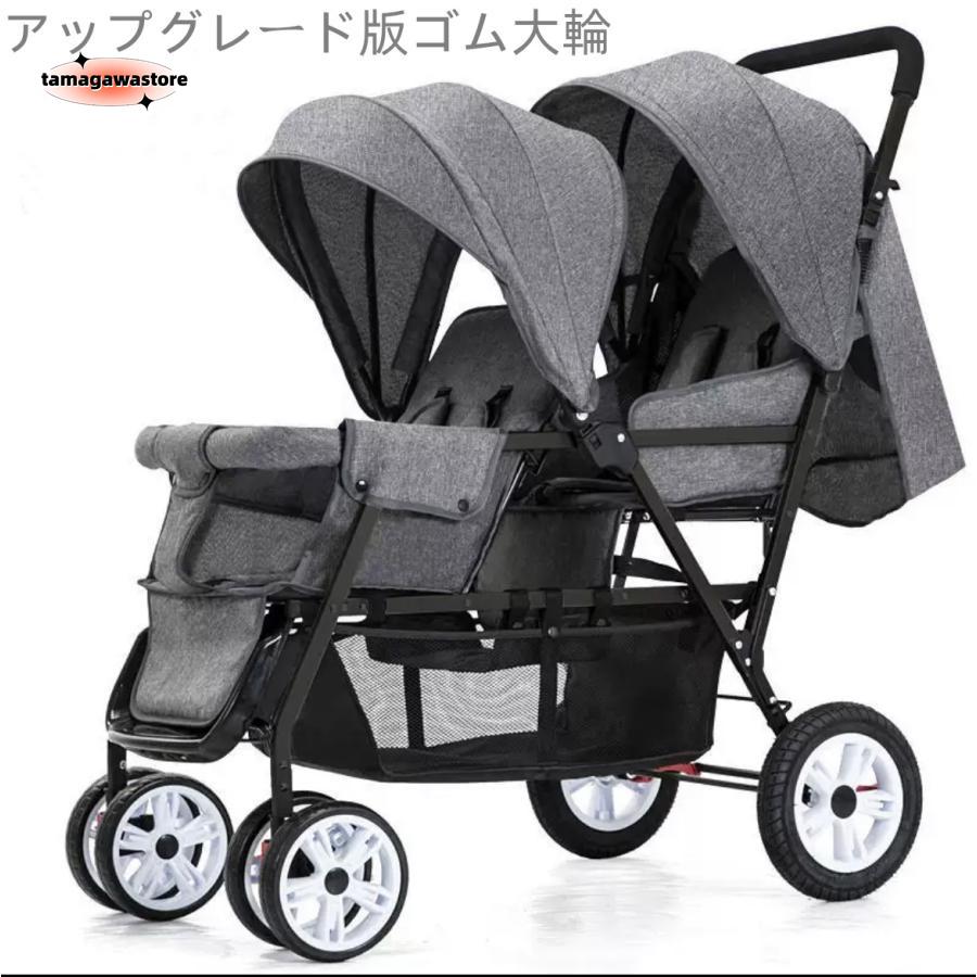 ２人乗りベビーカー スマートライド 二人乗り バギー ベビーカー 双子用ベビーカー 縦型 縦乗り タイヤスリム お出かけ 人気 二人目 第二子 双子 兄弟 姉妹
