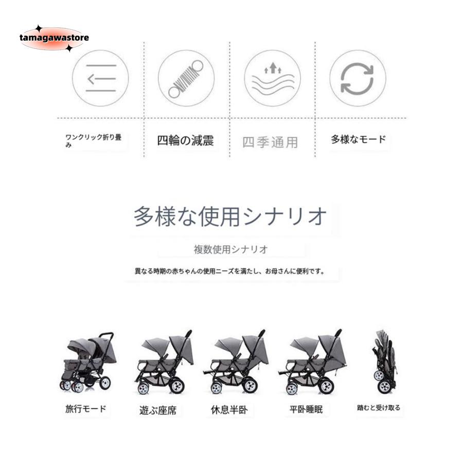 ２人乗りベビーカー スマートライド 二人乗り バギー ベビーカー 双子用ベビーカー 縦型 縦乗り タイヤスリム お出かけ 人気 二人目 第二子 双子 兄弟 姉妹