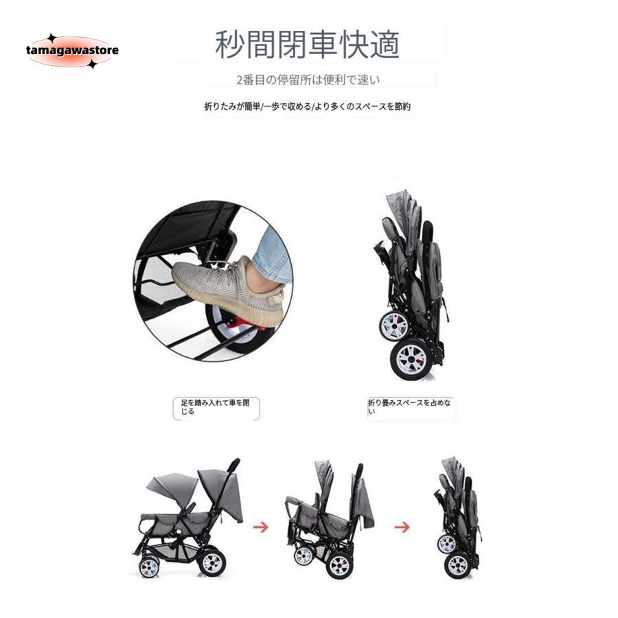 ２人乗りベビーカー スマートライド 二人乗り バギー ベビーカー 双子用ベビーカー 縦型 縦乗り タイヤスリム お出かけ 人気 二人目 第二子 双子 兄弟 姉妹