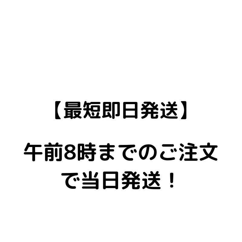 フェイスポリッシャー リフレッシング 60ml ミント 2個セット 顔用スクラブ 洗顔 水色のパッケージ フェイスポリッシャー リフレッシング 60ml ミント 2個セット 顔用スクラブ 洗顔 水色のパッケージ