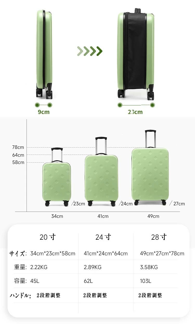 最終値下げ折り畳みスーツケース　45L 62L 103L 折りたたみキャリーケース　折りたたみスーツケース 折り畳める キャリーバッグ 4輪キャスター 大容量 軽量 海外旅行 修学旅行 ビジネス出張