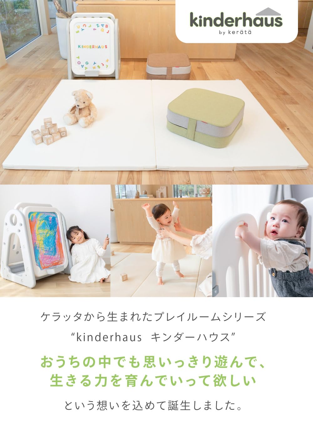 (ケラッタ) プレイマット 折りたたみ 赤ちゃん 1級防音 防水 厚手 (グレー×ホワイト， 200×140)