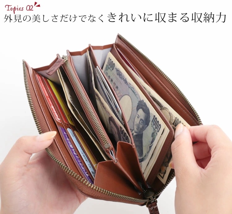 フランスクロコダイルレザー長財布ハイシャイニング