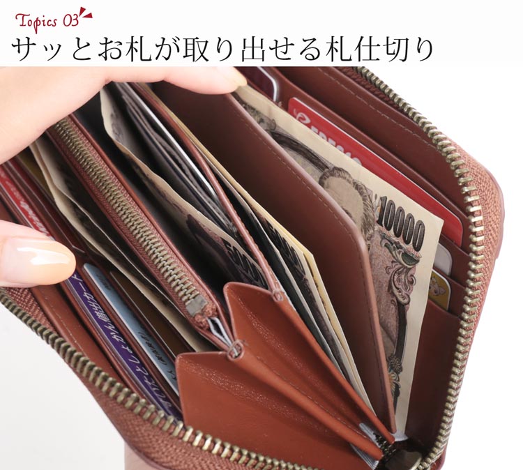 フランスクロコダイルレザー長財布ハイシャイニング