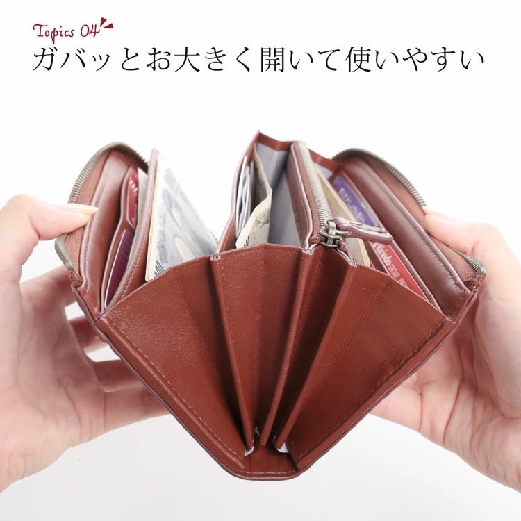 フランスクロコダイルレザー長財布ハイシャイニング