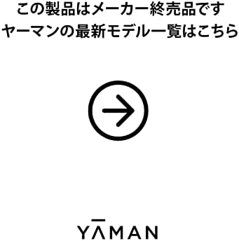 ミーゼ ヘッドスパリフト(ピンク) ミーゼ ヘッドスパリフト(ピンク)