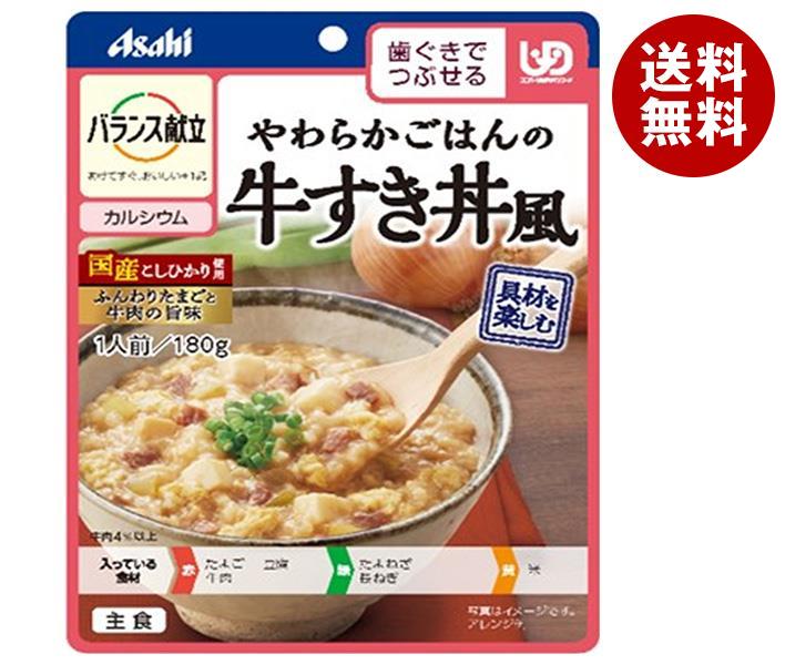 トップ アサヒグループ食品 180g＊24個入＊(2ケース) やわらかごはんの