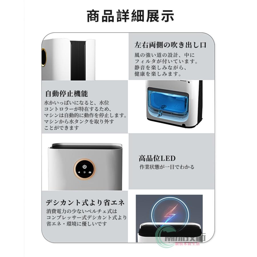 除湿機 衣類乾燥 パワフル除湿 空気清浄機 除湿器 コロナ 小型 電気代安い 静音 家庭用 湿気フィルター 節電 湿気 結露 梅雨対策 衣類乾燥除湿機 自動