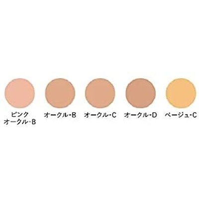 がりが】 センチュリー ザファンデーションn ピン : ベースメイク がりを