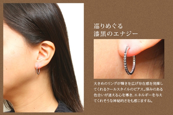 me on... 漆黒のエタニティ大人の冷静と気品を閉じ込めた セクシーなラグジュアリーピアス 18金 K18 ホワイトゴールド WG フルエタニティブラックダイヤモンドフープピアス 発送目安：