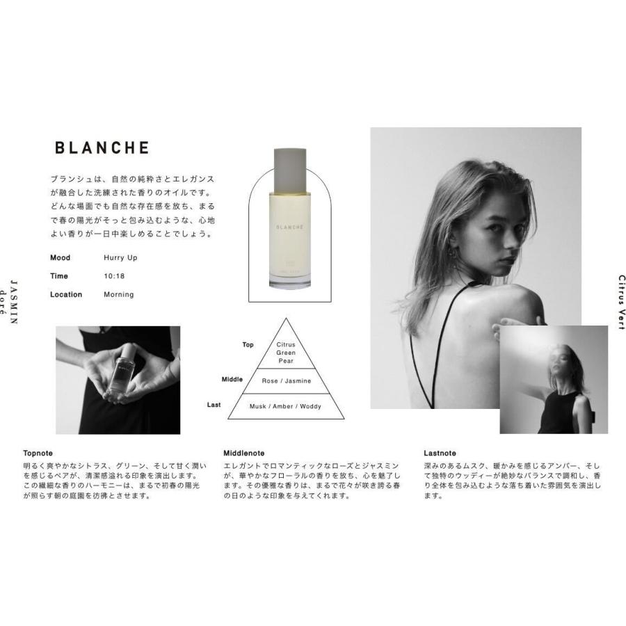 【正規販売店/選べる9種類】 LOA THE OIL ロア ザ オイル ブランシュ/シトラスベール/ジャスミンドレ/ラテローズ/ミスティックウッド/ネロリスモークティー 100ml