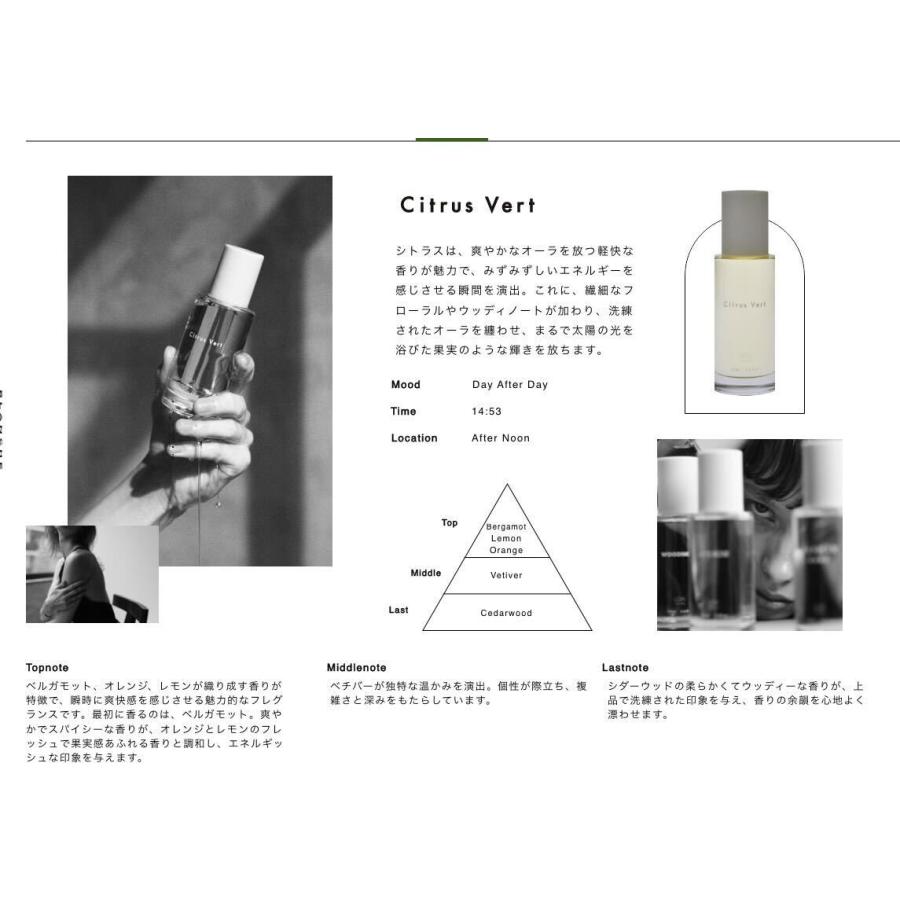 【正規販売店/選べる9種類】 LOA THE OIL ロア ザ オイル ブランシュ/シトラスベール/ジャスミンドレ/ラテローズ/ミスティックウッド/ネロリスモークティー 100ml