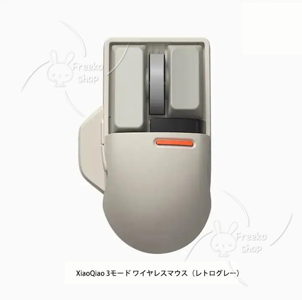 Qoo10] Lofree 【公式正規品 当日出荷 本日限り】洛斐「