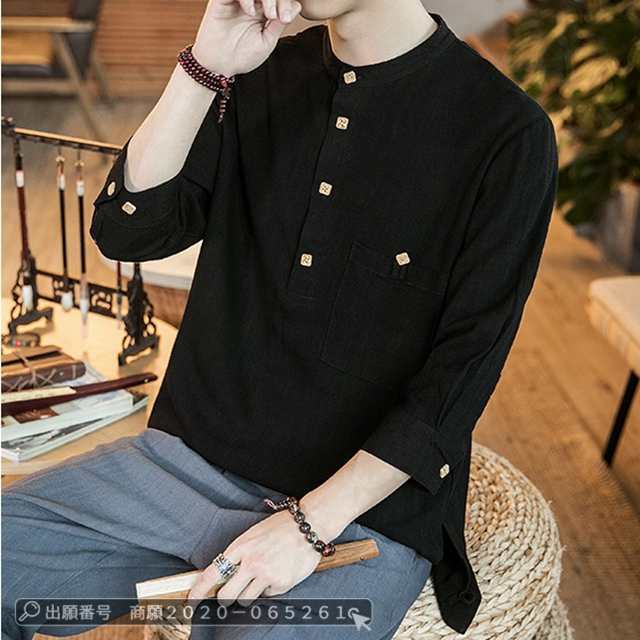 最安挑戦 春新作 送料無料 新作 Tシャツ メンズ 長袖 トップス リネンシャツ 立襟 春夏物 シンプル 七分袖シャツ カジュアル 大きいサイズ tシャツ メンズTシャツ 綿麻 おしゃれトップス 無地