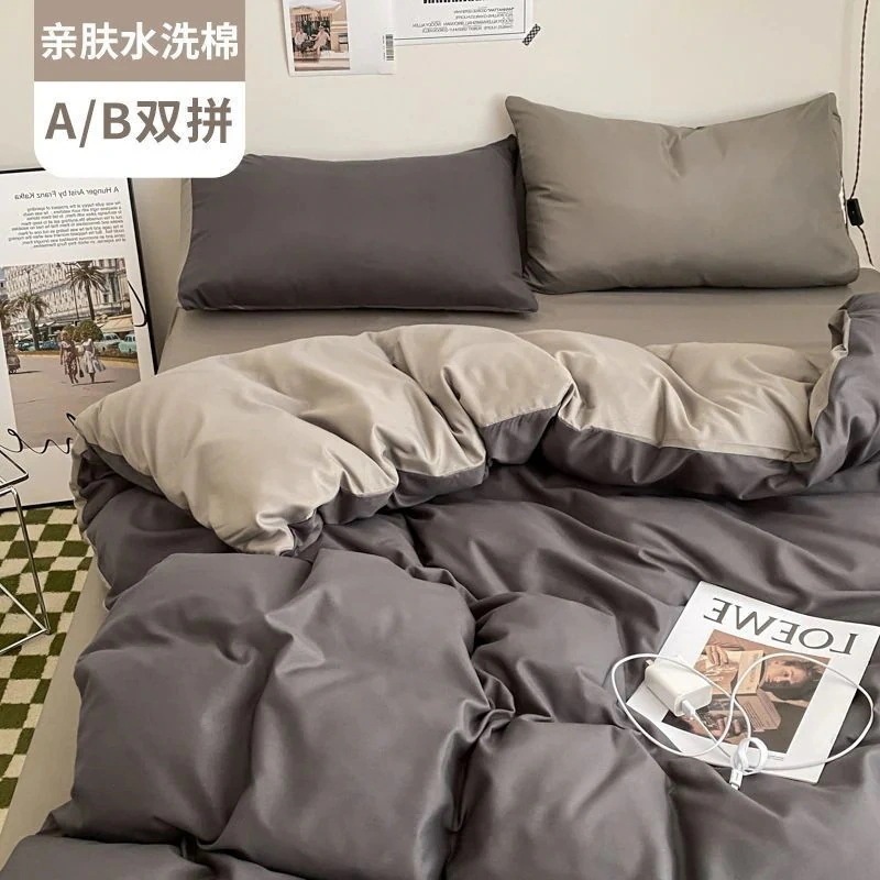 【急速出荷!】今の流行インスタイルスーパーソフト無地ウォッシュコットンベッド4点セットセット学生寮3点セットベッドシーツキルトカバー寝具 【急速出荷!】今の流行インスタイルスーパーソフト無地ウォッシュコットンベッド4点セットセット学生寮3点セットベッドシーツキルトカバー寝具