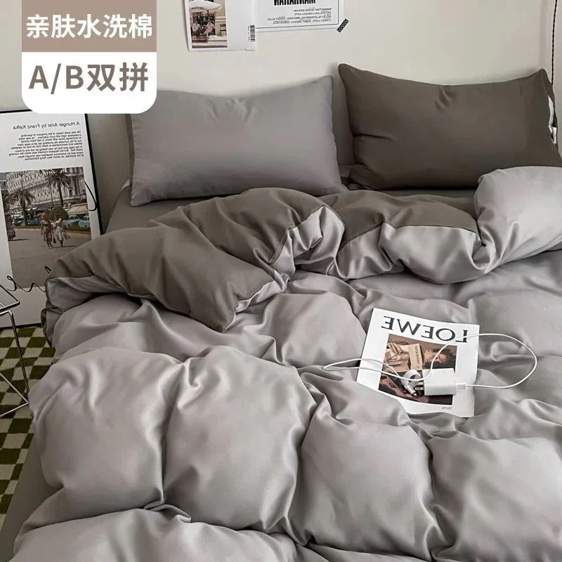 【急速出荷!】今の流行インスタイルスーパーソフト無地ウォッシュコットンベッド4点セットセット学生寮3点セットベッドシーツキルトカバー寝具 【急速出荷!】今の流行インスタイルスーパーソフト無地ウォッシュコットンベッド4点セットセット学生寮3点セットベッドシーツキルトカバー寝具