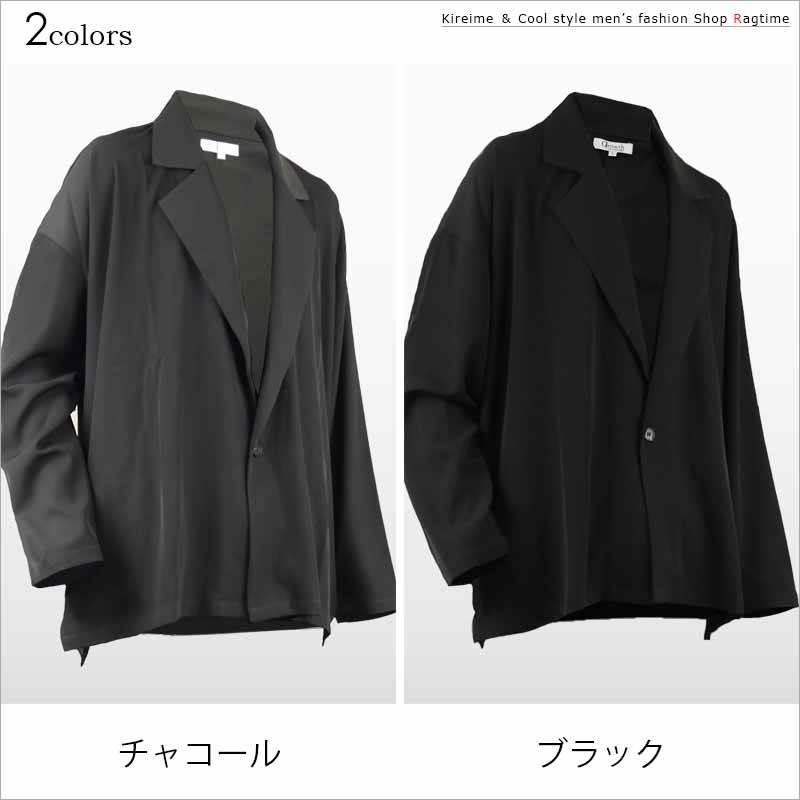 テーラードジャケット オーバーサイズ メンズ ドロップ