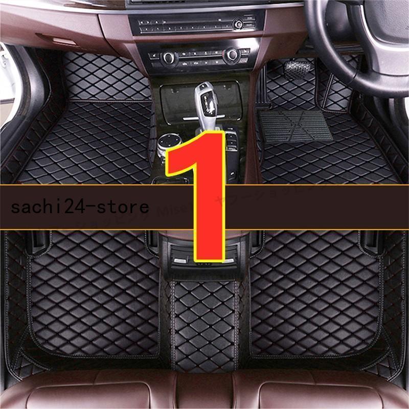 CT CT200h 20~ フマット トマット 内装品 前後座席 右ハンドル用 mdprevattcaulkingandwaterproofing.com