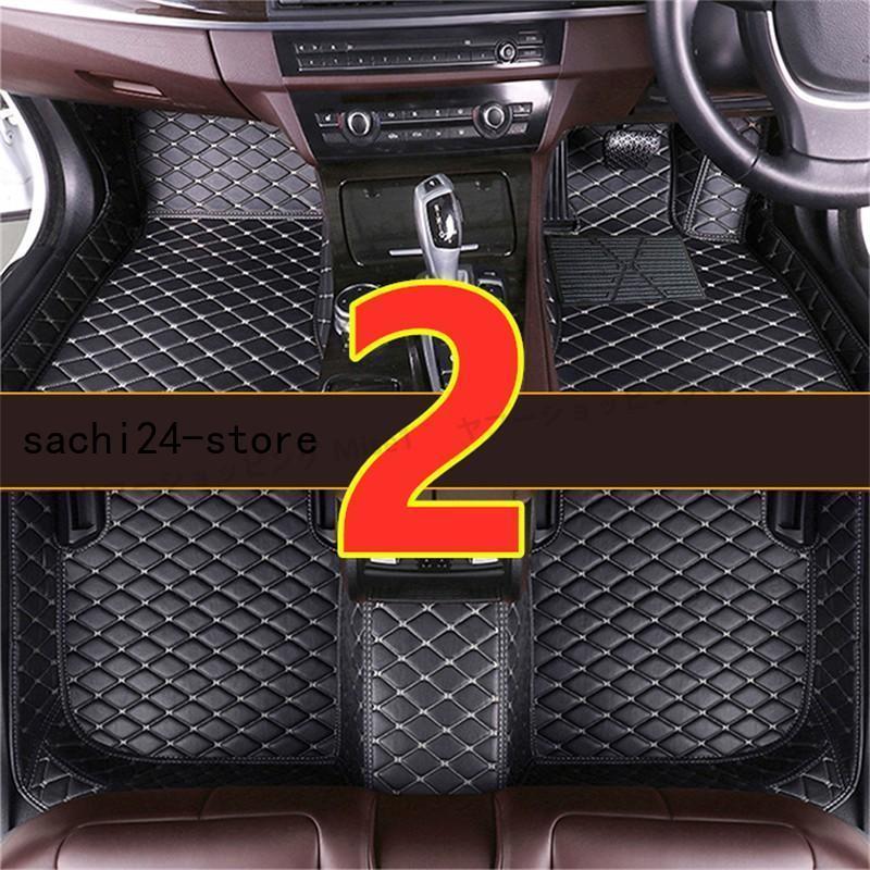 CT CT200h 20~ フマット トマット 内装品 前後座席 右ハンドル用 mdprevattcaulkingandwaterproofing.com