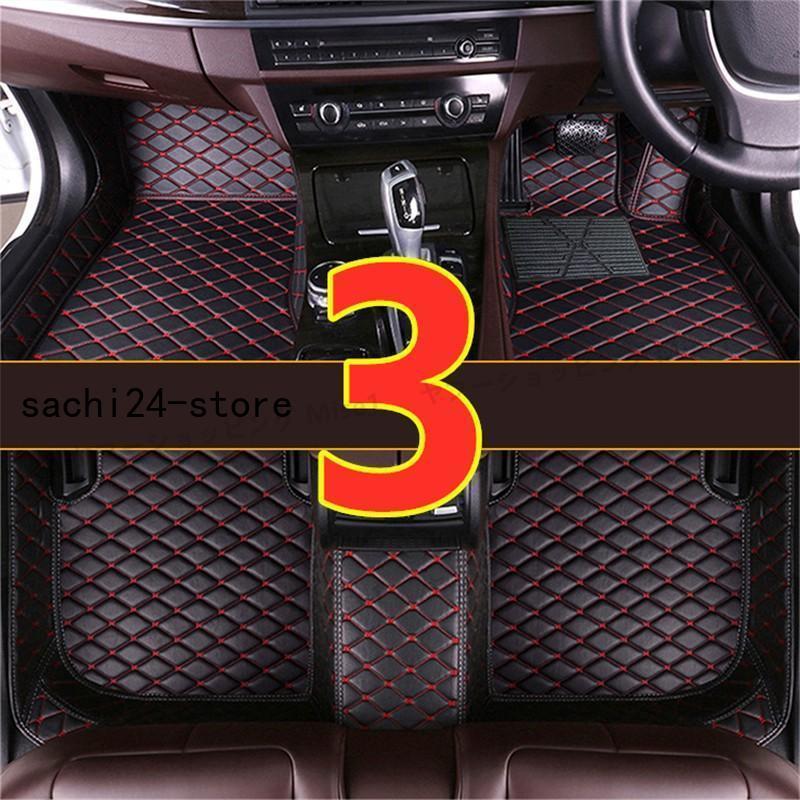 CT CT200h 20~ フマット トマット 内装品 前後座席 右ハンドル用 mdprevattcaulkingandwaterproofing.com
