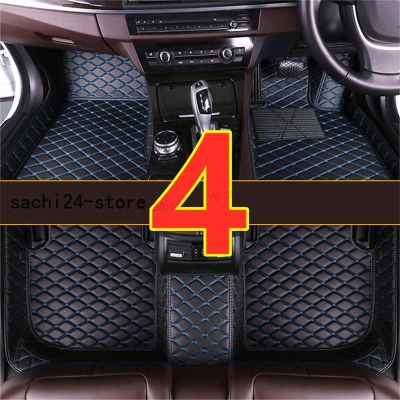 CT CT200h 20~ フマット トマット 内装品 前後座席 右ハンドル用 mdprevattcaulkingandwaterproofing.com