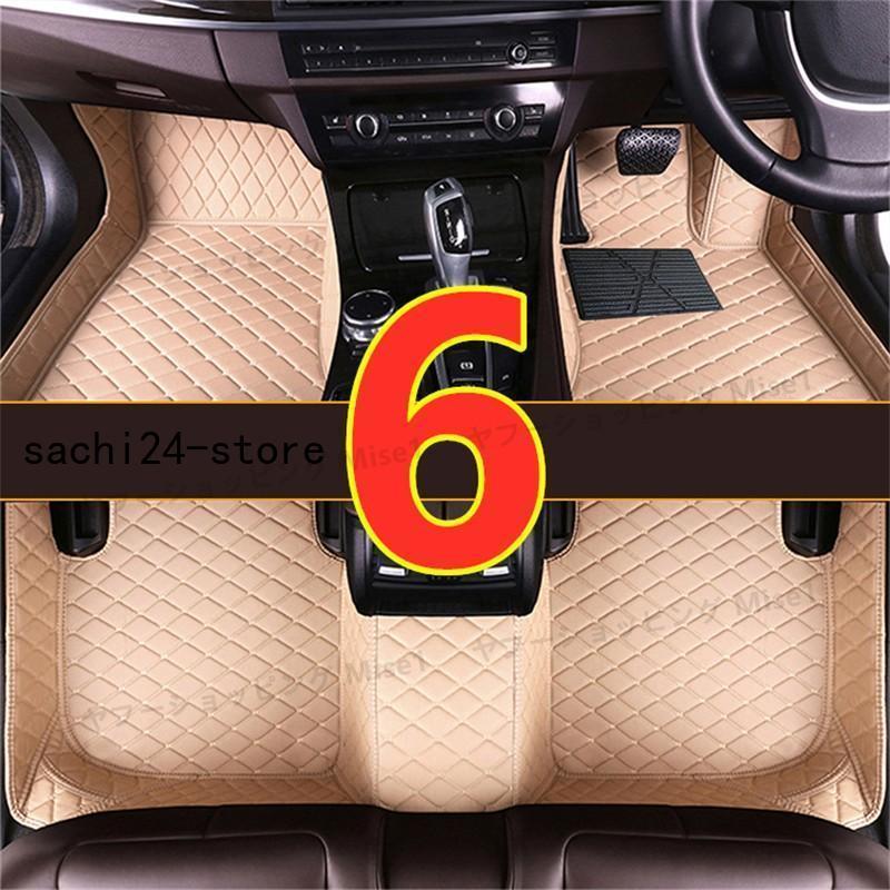 CT CT200h 20~ フマット トマット 内装品 前後座席 右ハンドル用 mdprevattcaulkingandwaterproofing.com