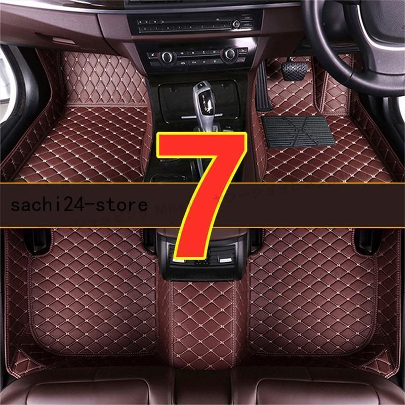 CT CT200h 20~ フマット トマット 内装品 前後座席 右ハンドル用 mdprevattcaulkingandwaterproofing.com