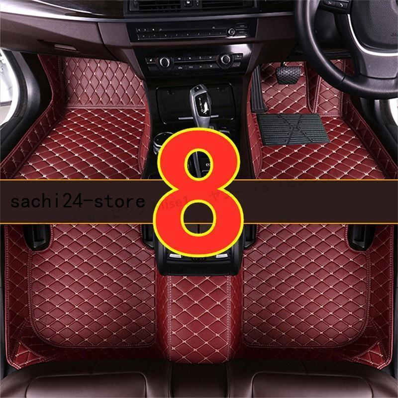 CT CT200h 20~ フマット トマット 内装品 前後座席 右ハンドル用 mdprevattcaulkingandwaterproofing.com