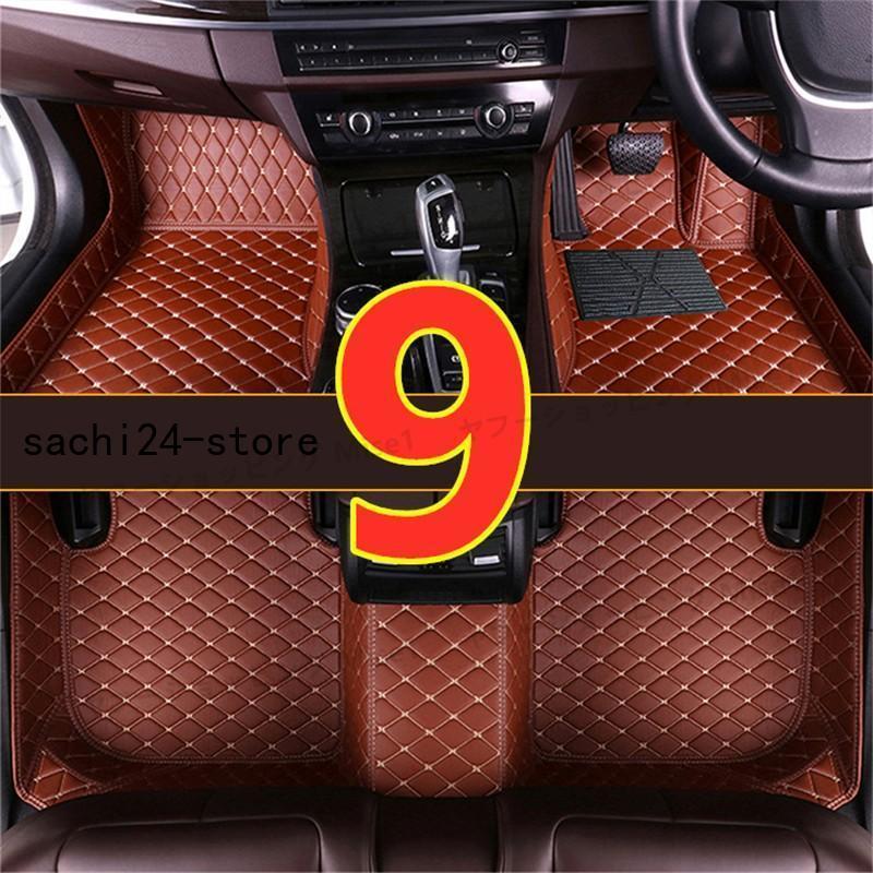 CT CT200h 20~ フマット トマット 内装品 前後座席 右ハンドル用 mdprevattcaulkingandwaterproofing.com