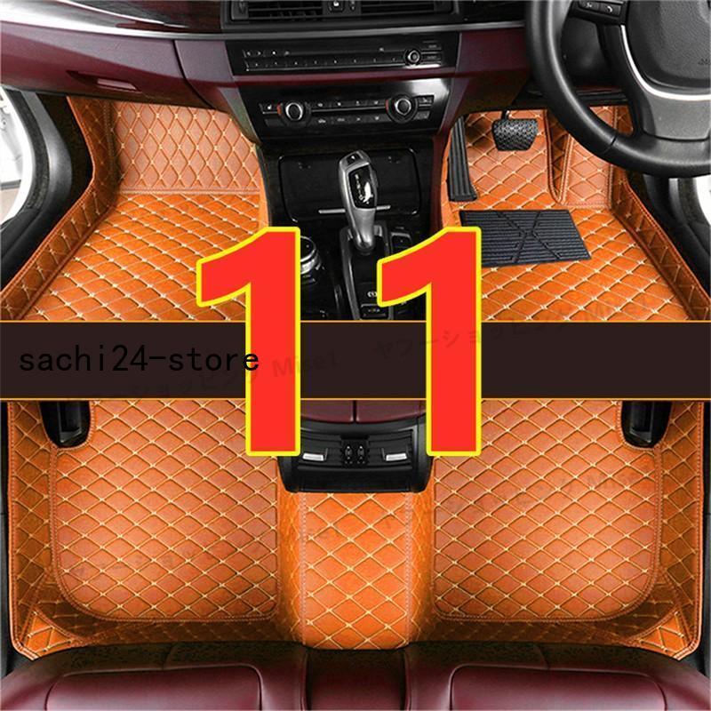 CT CT200h 20~ フマット トマット 内装品 前後座席 右ハンドル用 mdprevattcaulkingandwaterproofing.com